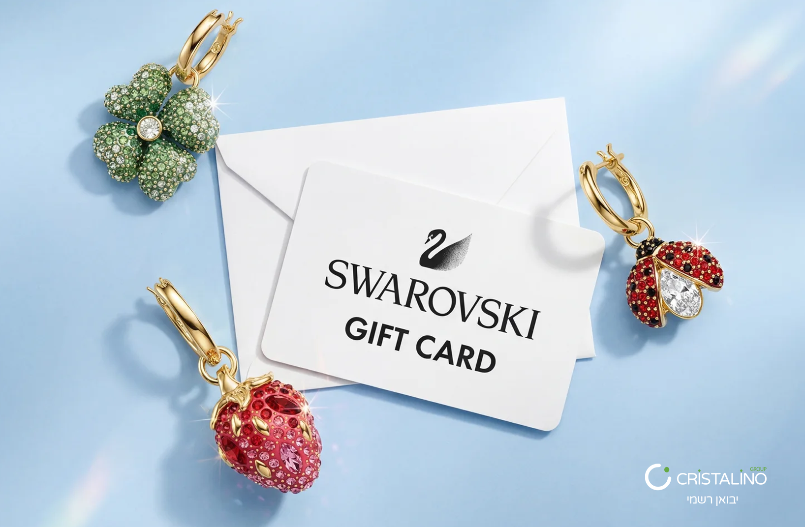 SWAROVSKI GIFT CARD